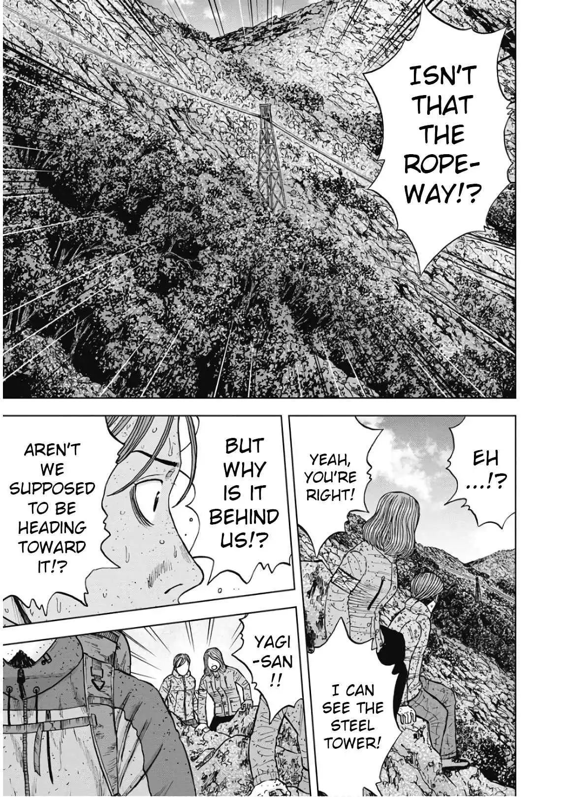 Monkey Peak [ALL CHAPTERS] Chapter 73 17